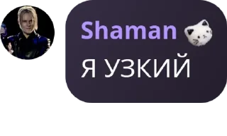 👩‍❤️‍👩 emoji 𝗿𝗼𝘇𝗼𝘃𝗼𝗲 𝘂𝘁𝗿𝗼 pack by @QuotLyBot Telegram sticker 1 of 120