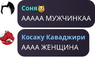 🧺 emoji 𝗿𝗼𝘇𝗼𝘃𝗼𝗲 𝘂𝘁𝗿𝗼 pack by @QuotLyBot Telegram sticker 5 of 120