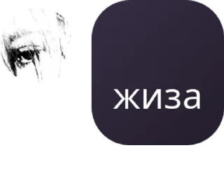 🤸‍♂️ emoji 28 ударов 8к ультра монитором� pack by @QuotLyBot Telegram sticker 9 of 58
