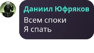 🏋‍♂️ emoji 28 ударов 8к ультра монитором� pack by @QuotLyBot Telegram sticker 10 of 58