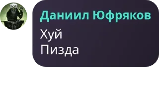 🧕 emoji 28 ударов 8к ультра монитором� pack by @QuotLyBot Telegram sticker 5 of 58