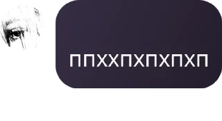 👩‍🎨 emoji 28 ударов 8к ультра монитором� pack by @QuotLyBot Telegram sticker 11 of 58
