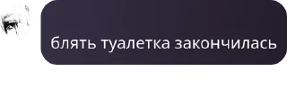 🇹🇱 emoji 28 ударов 8к ультра монитором� pack by @QuotLyBot Telegram sticker 20 of 58