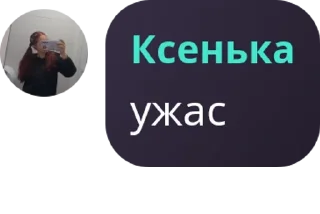 🦇 emoji 28 ударов 8к ультра монитором� pack by @QuotLyBot Telegram sticker 17 of 58