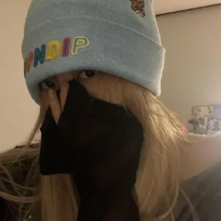Sticker from NingNing_aespa_kpop