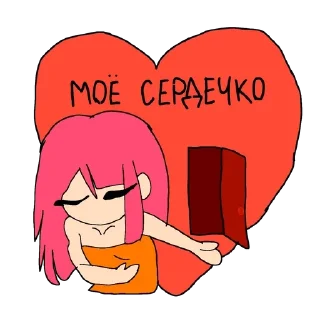 Sticker from Юсукэ
