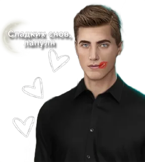 Sticker from Лапули Брэндона