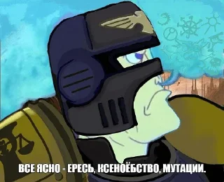 😾 emoji @afrika_sl Слаанеш и повседневность — @stckrRobot Telegram sticker 14 of 120