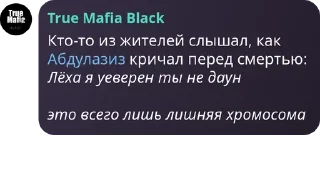 🪃 emoji OMERTÀ MAFIA pack by @QuotLyBot Telegram sticker 6 of 120