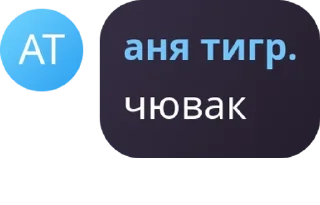🧈 emoji OMERTÀ MAFIA pack by @QuotLyBot Telegram sticker 12 of 120