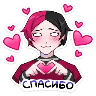 🙏 emoji БОЛЬШЕ СТИКЕРОВ В 
ТГ: @FreeSticc Telegram sticker 21 of 47