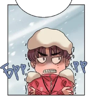 🥶 emoji wlw / yuri / GL @birrbale Telegram sticker 5 of 111