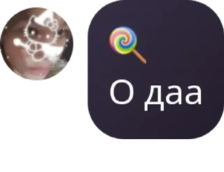 👩‍❤️‍👩 emoji Брадки🍓🐉🪑 pack by @QuotLyBot Telegram sticker 14 of 120