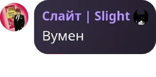 🇵🇳 emoji Брадки🍓🐉🪑 pack by @QuotLyBot Telegram sticker 15 of 120