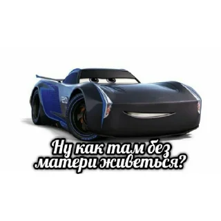😁 emoji Тачки Telegram sticker 1 of 37