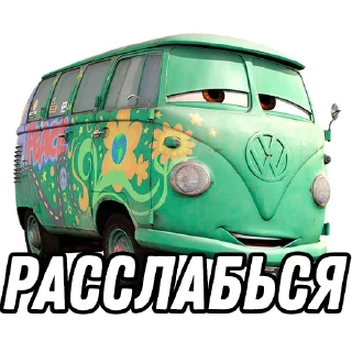 🤤 emoji Тачки Telegram sticker 14 of 20