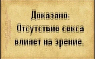 😏 emoji человечинка Telegram sticker 19 of 79