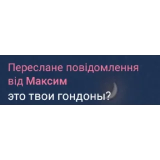 🌟 emoji для переговорів Telegram sticker 23 of 53