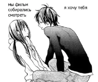 Sticker from Ой)