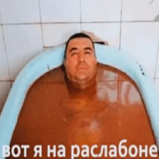 🙂 emoji Конч Unity Telegram sticker 7 of 54
