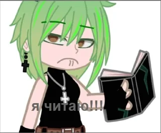 Sticker from медина конч
