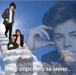 💦 emoji просто меми від просто діда Telegram sticker 15 of 35