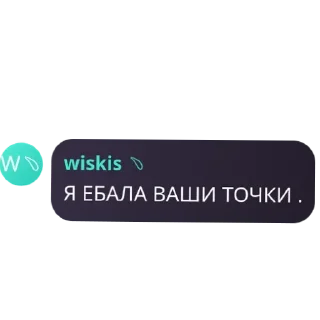 👍 emoji д-дим...оч.ка~шифтиха А-АААААААХ Telegram sticker 24 of 99