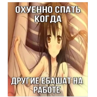 🫥 emoji данечка Telegram sticker 4 of 71