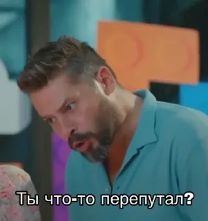 😶 emoji Пвмд 2 часть Telegram sticker 6 of 48