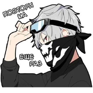 ❤️ emoji Тихий кун @anime_Stickerr Telegram sticker 6 of 27