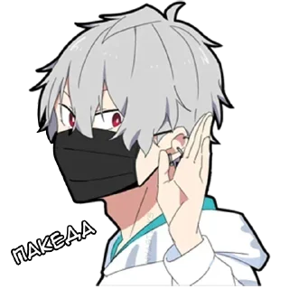 ❤️ emoji Тихий кун @anime_Stickerr Telegram sticker 13 of 27