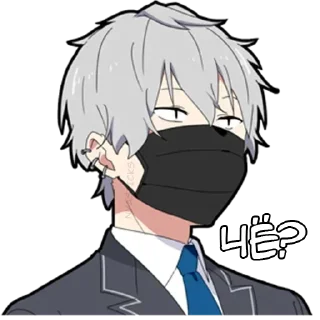 ❤️ emoji Тихий кун @anime_Stickerr Telegram sticker 19 of 27