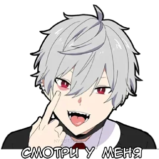 ❤️ emoji Тихий кун @anime_Stickerr Telegram sticker 5 of 27