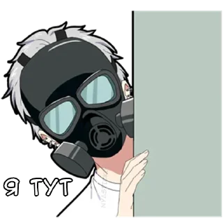 ❤️ emoji Тихий кун @anime_Stickerr Telegram sticker 22 of 27