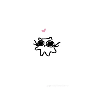 💕 emoji pls kill me Telegram sticker 17 of 20