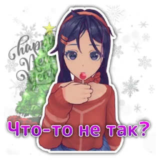 ❓ emoji Miside by @danilichy Telegram sticker 17 of 25