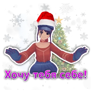 😍 emoji Miside by @danilichy Telegram sticker 15 of 25