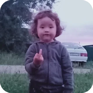 🖕 emoji любимо Telegram sticker 10 of 13