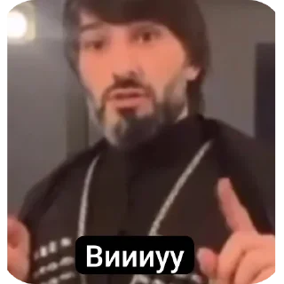 💇 emoji Абу Кавказ Telegram sticker 8 of 38