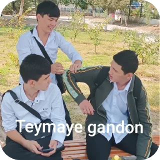 Sticker from Абу.