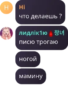 🇧🇯 emoji про роблоксерши❤️❤️❤️❤️ pack by @QuotLyBot Telegram sticker 18 of 36