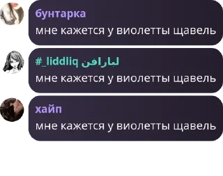 👩‍❤️‍💋‍👩 emoji про роблоксерши❤️❤️❤️❤️ pack by @QuotLyBot Telegram sticker 3 of 36