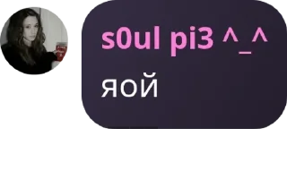 👨‍🤝‍👨 emoji про роблоксерши❤️❤️❤️❤️ pack by @QuotLyBot Telegram sticker 24 of 36