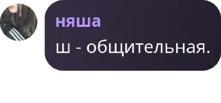 🉐 emoji про роблоксерши❤️❤️❤️❤️ pack by @QuotLyBot Telegram sticker 15 of 36