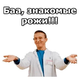 😁 emoji Солянка Telegram sticker 8 of 120