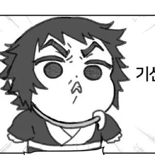 🍥 emoji Чилипиздрики Telegram sticker 10 of 106