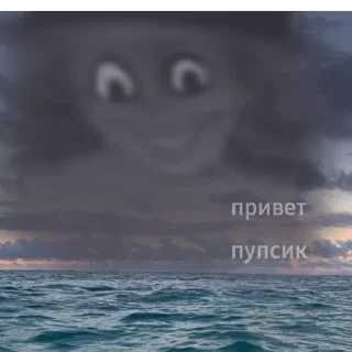 😏 emoji Вей кап джозефф Telegram sticker 11 of 116