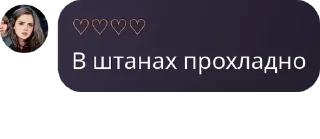 🧑‍🏭 emoji Ночная Банда🤣 1.0 pack by @QuotLyBot Telegram sticker 20 of 33