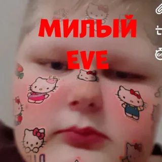 Sticker from Разный Eve