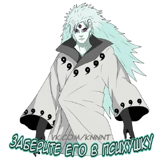 Sticker from Madara